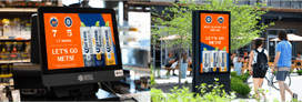 Corona Extra campaign shown across in-store retail media and digital out-of-home displays with dynamic, sports-triggered creative.